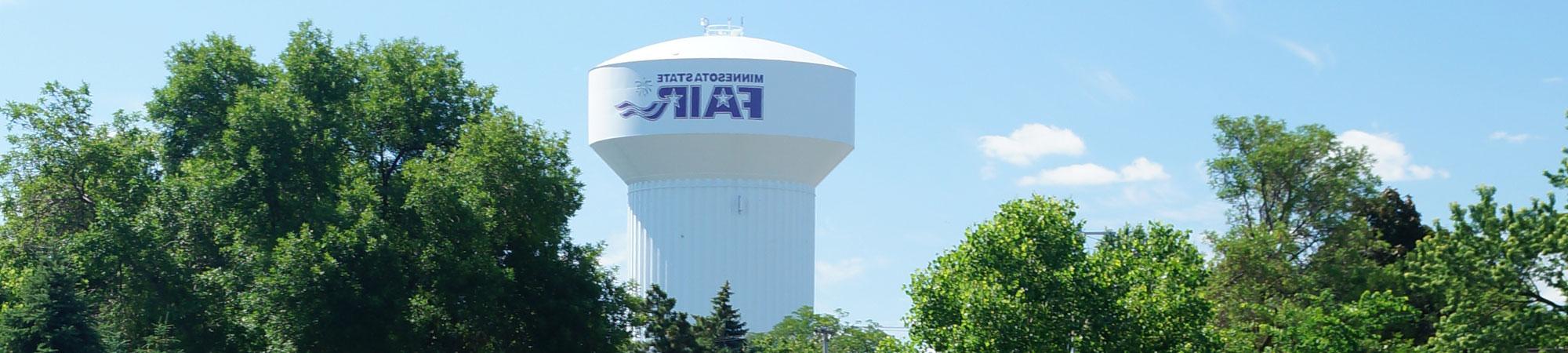 mn state fair water tower